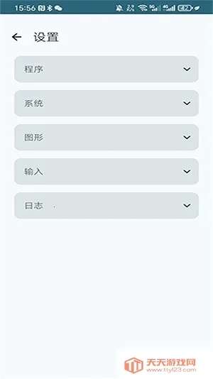 benjiscģ����(��Ϸģ������)v2.0.5m ��Ѱ��ͼ2