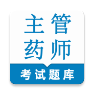 ����ҩʦ�����2026���°汾 v1.0.1 �ٷ���