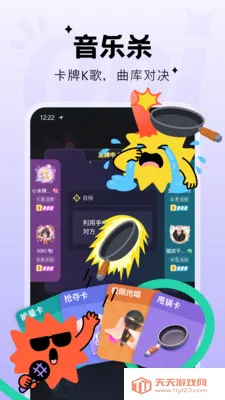 Qni�����ɶ�(Ȥζ�¸���Ϸ)v1.7.0 �ٷ����ͼ1