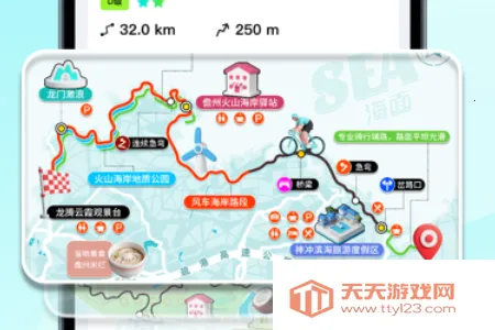 ���ﾺ��2026�ٷ����°汾