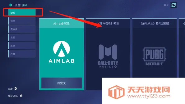 AI Labs2026�ٷ����°汾