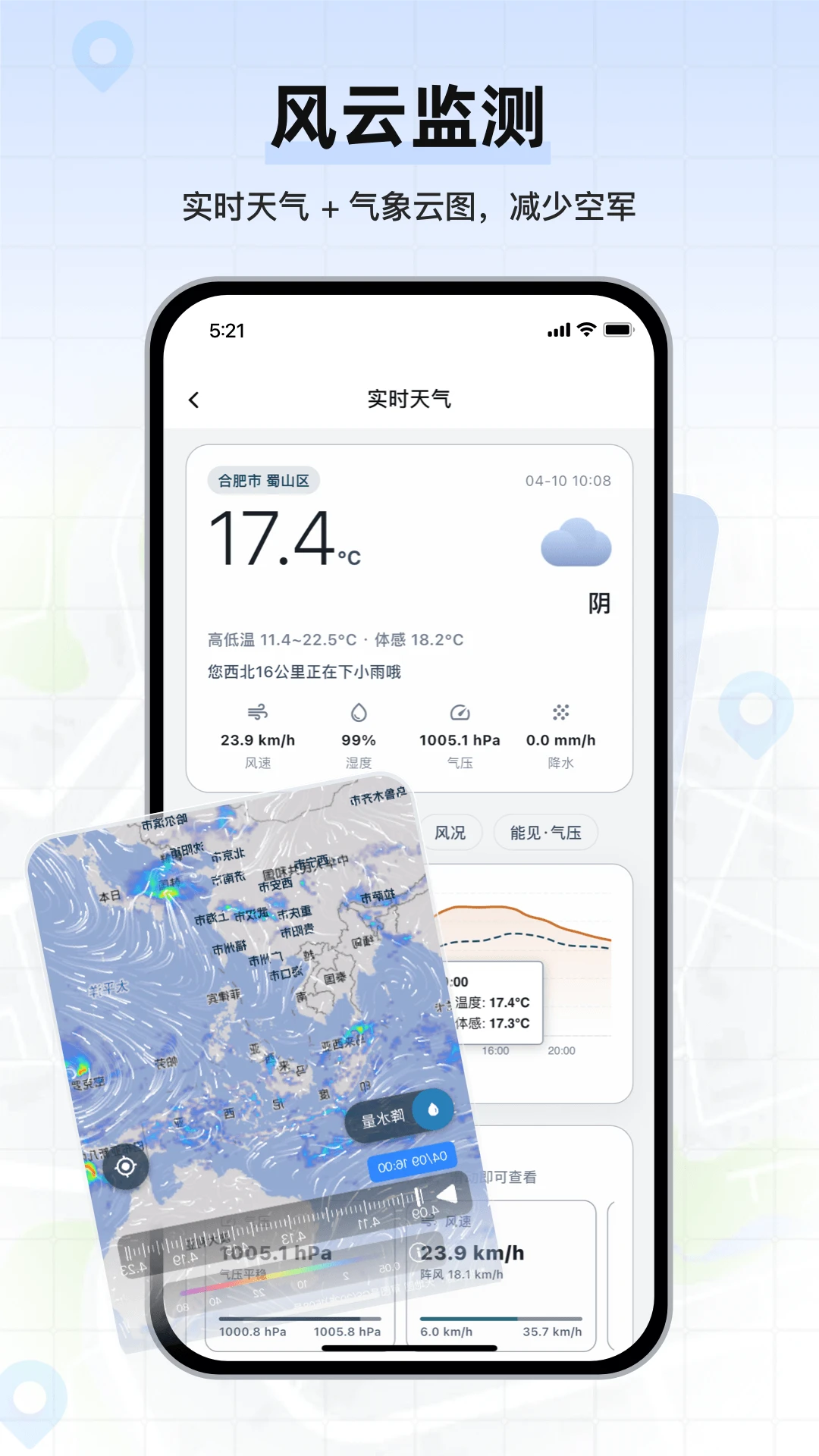 �������ǵ�ͼ2026�ٷ����°汾v1.0.04 ��׿���ͼ0