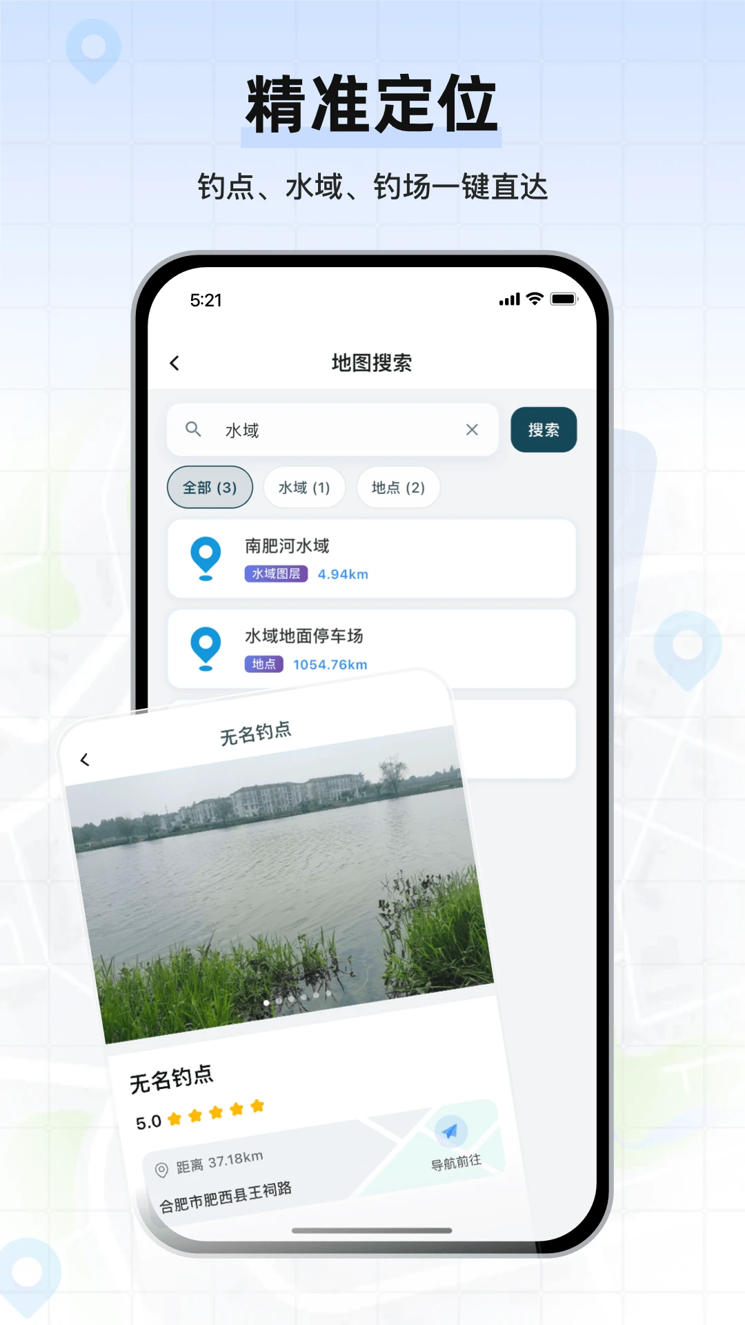 �������ǵ�ͼ2026�ٷ����°汾v1.0.04 ��׿���ͼ2
