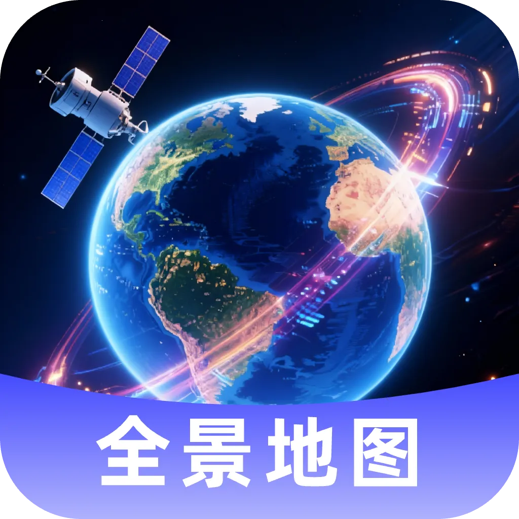 �Ǻ�ȫ����ͼ(��ͼ���в����) v1.0.4 ��Ѱ�