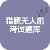 ��ӥ���˻��������2026���°汾 v1.0.0 �ٷ���