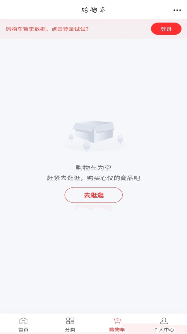 ȫ��Ӧ��(���ʹ���app)v6.158.0 ��׿���ͼ2
