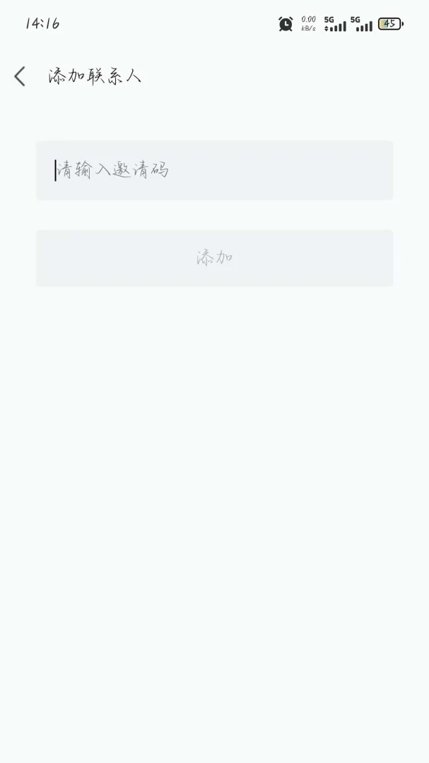 ��ѧ��(����ѧϰƽ̨)v1.0.0 ��Ѱ��ͼ0