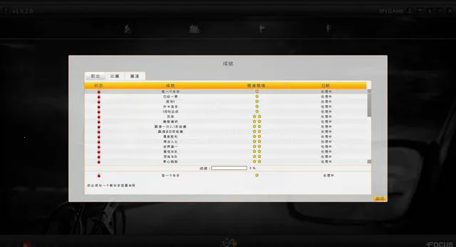 �Ű﹩Ӧ�������ֻ��� v1.0.16 �ٷ���