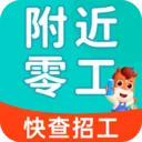 ������ʱ��ÿ�������(�񹤶Խ�ƽ̨) v1.0.4 �ֻ���