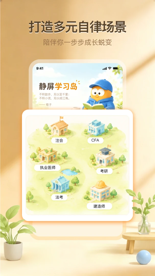 ����ʱ��2026�ٷ����°汾v1.0.1 ��Ѱ��ͼ1