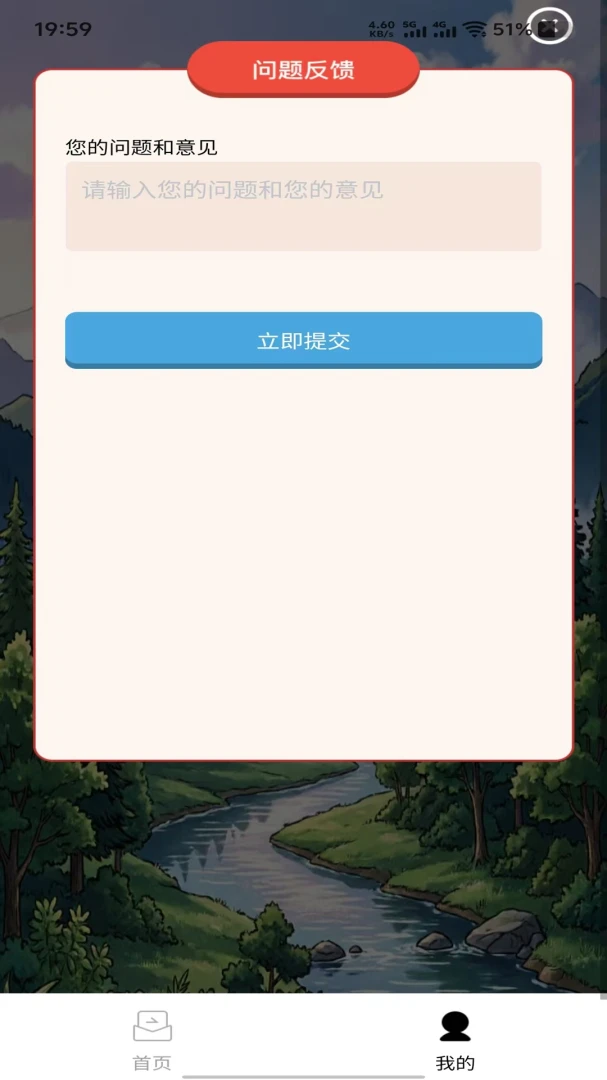 ǳ��ʶȤ�����ֻ����ͼ1