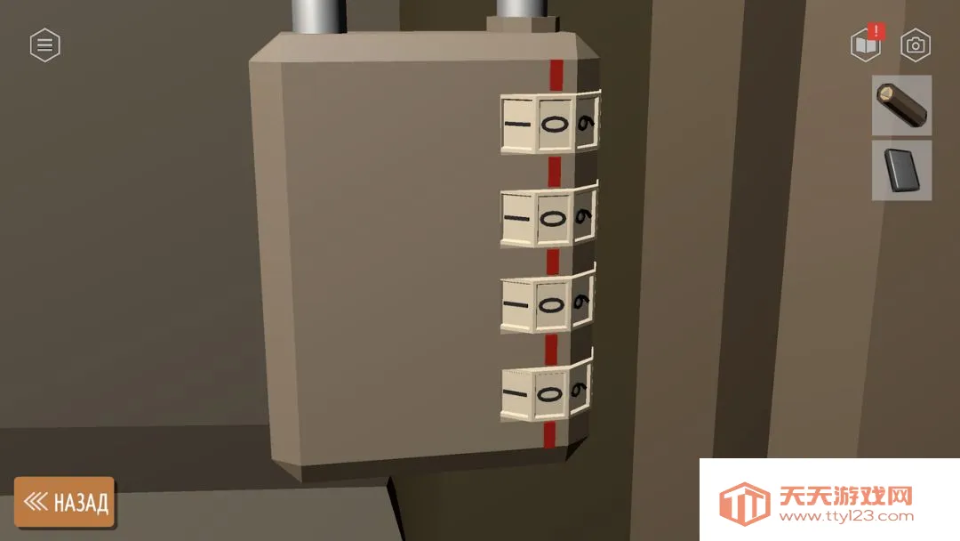 СС������£���ʴ��Ϸ���ѽ���������(����ð����Ϸ)v0.61.18 ��׿���ͼ2
