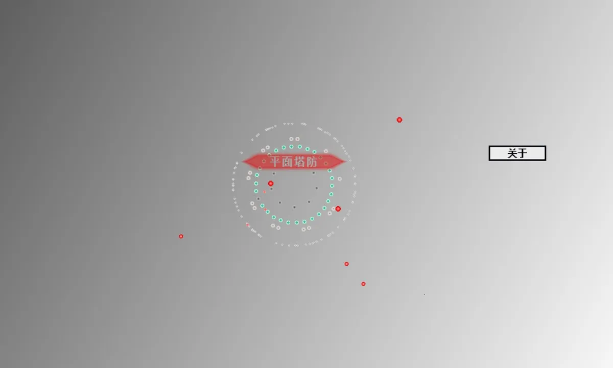 ������ѧ��׿�ֻ��� v1.0.0 �ٷ���