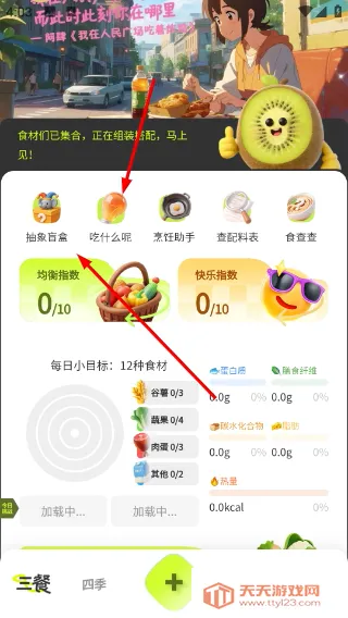 ��ʶ��2026�ٷ����°汾
