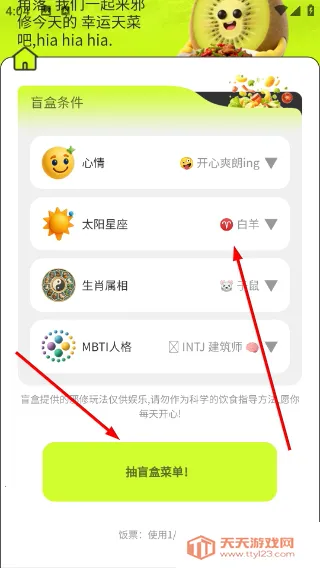 ��ʶ��2026�ٷ����°汾