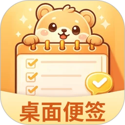 �����ǩiNotes(��ǩ��¼����) v3.4.5.345 �ٷ���