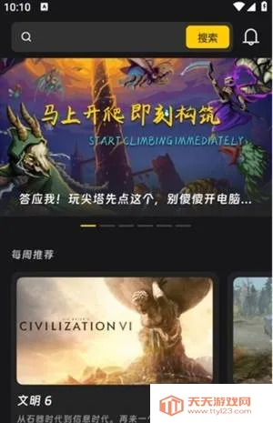 Ǭ�Ƶ���2026�ٷ����°汾