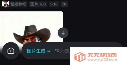 ���AI2026���°汾