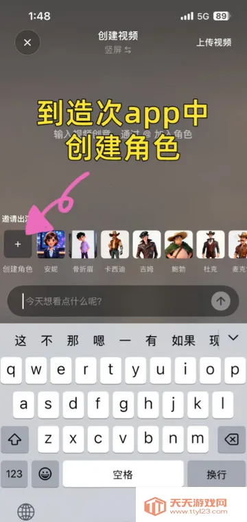 ���AI2026���°汾