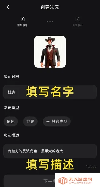 ���AI2026���°汾