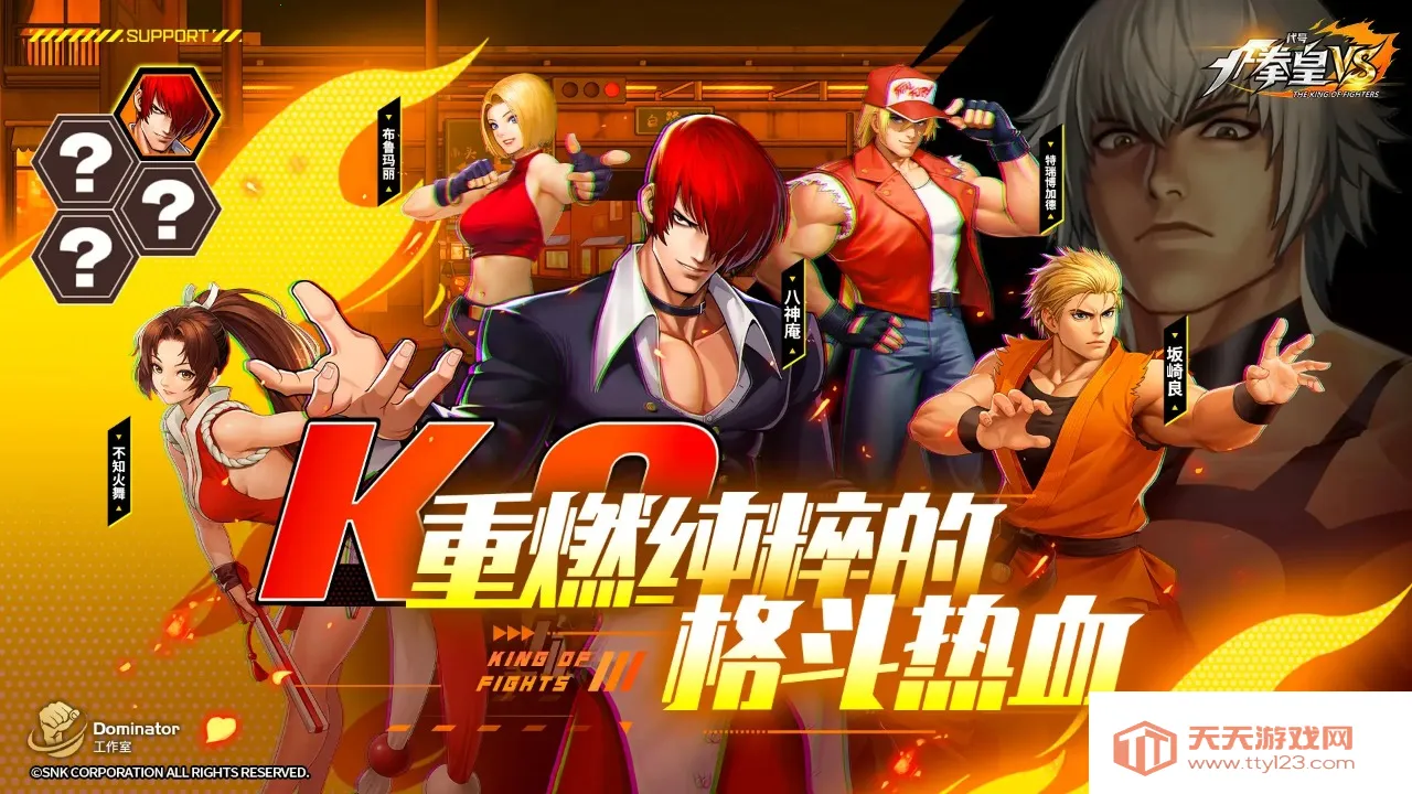 ���ţ�ȭ��VS(ȭ�ʸ���Ϸ)v1.3.01 �ٷ����ͼ0