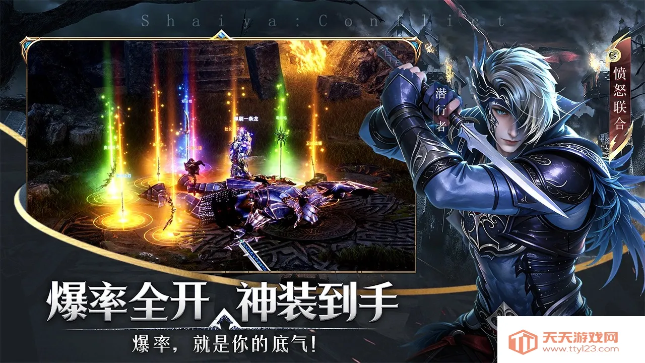 ����������(������Ӫ��Ϸ)v1.0.4 ��Ѱ��ͼ1