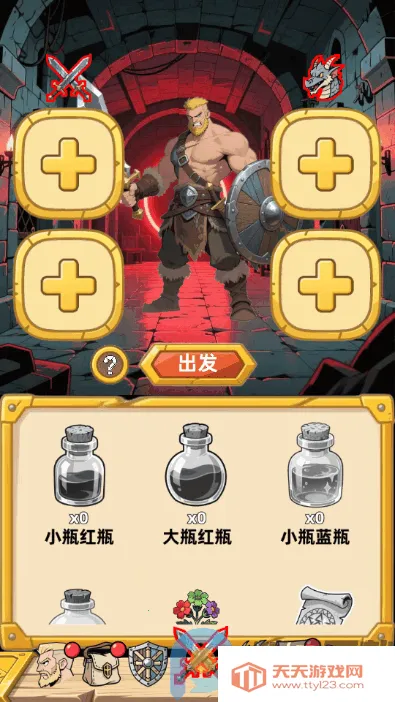 �´���˵���������ֻ���v1.0.1 ��׿���ͼ0