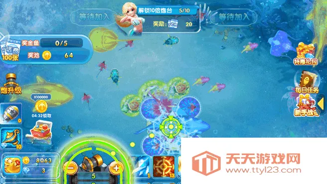 �����ð��(���������淨)v99.1 ��Ѱ��ͼ2