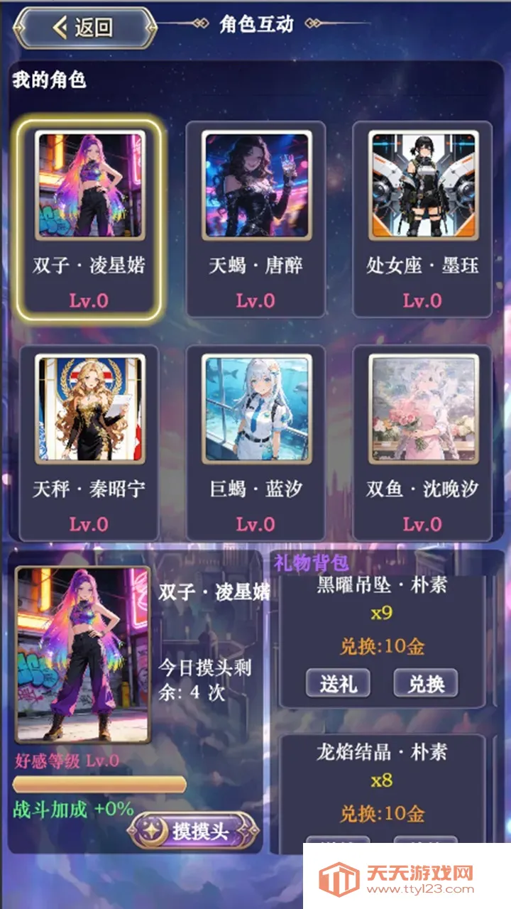 ��������ţ32026���°汾v3 �ֻ����ͼ0