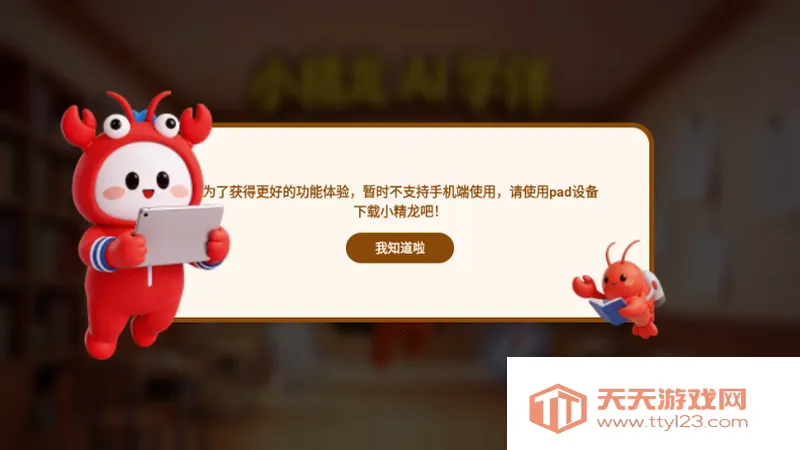 С���������ֻ���