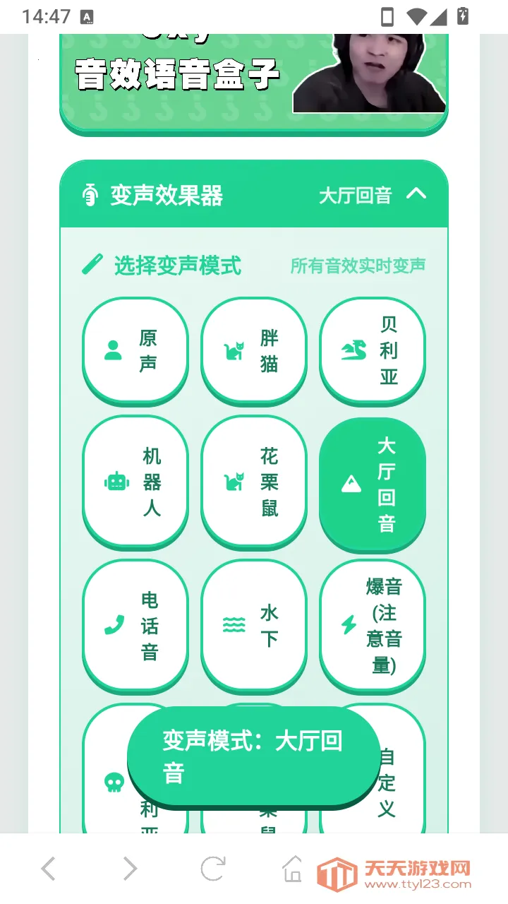 cxy������(��Ϸ��������)v1.04 �ٷ����ͼ2