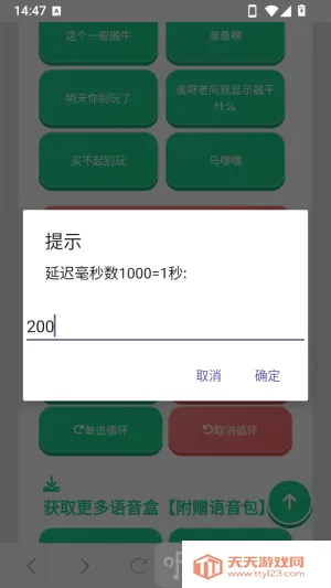 cxy������(��Ϸ��������)