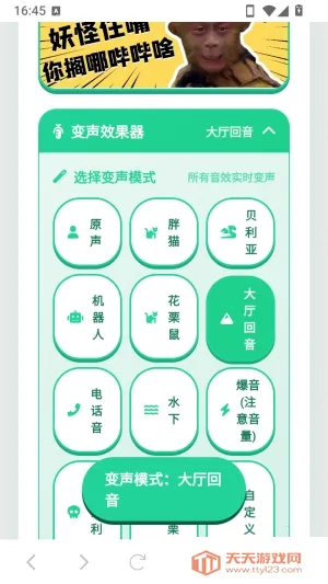 �籨��������(�����й�������)
