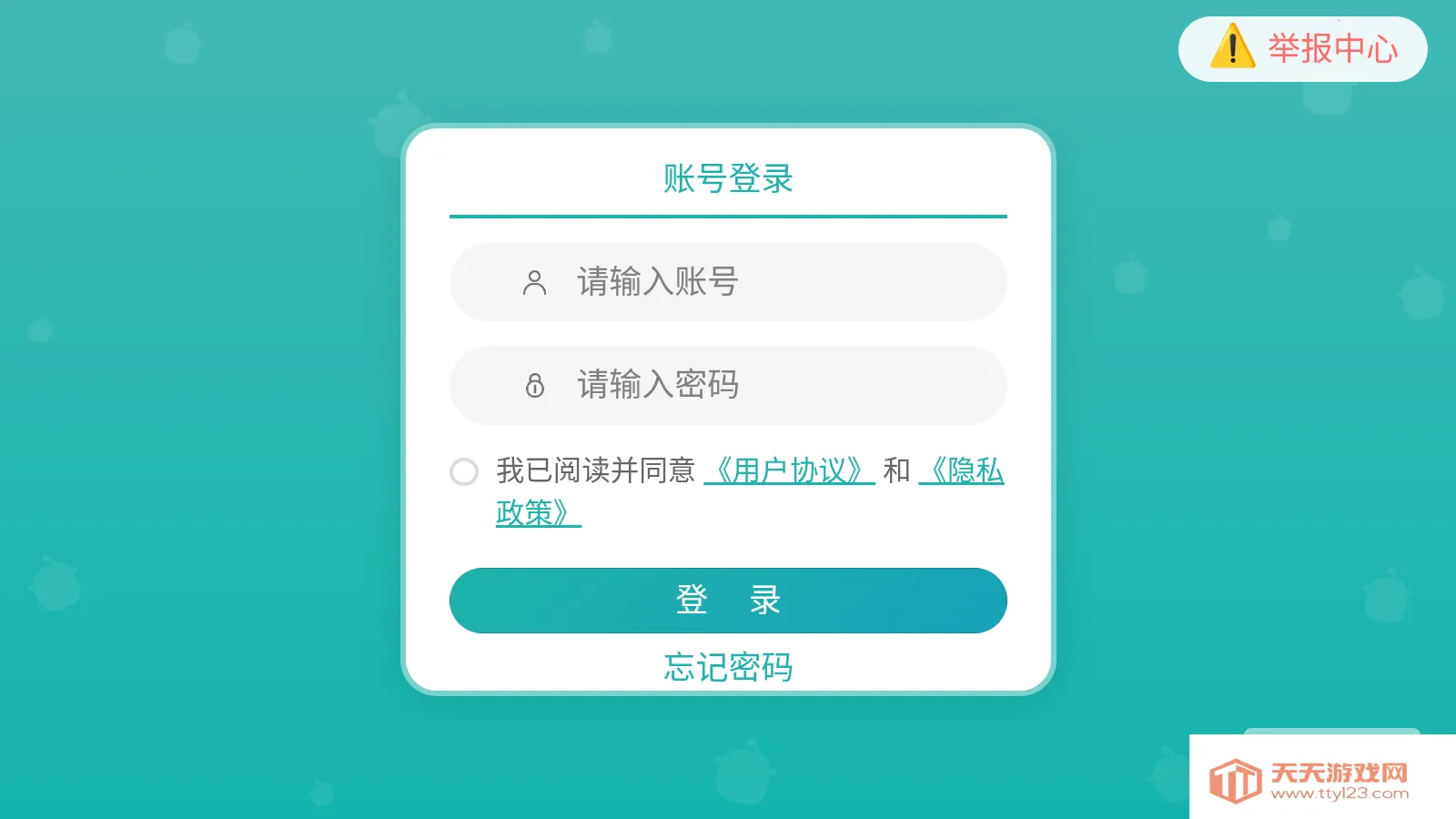����ŵӢ��(��ͯӢ������)