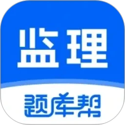 ��������ʦ����(��������ˢ��ƽ̨) v2.1.18 �ֻ���