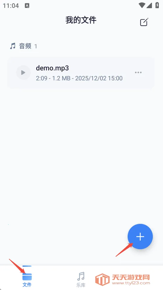 ������Ƶת����2026���°汾