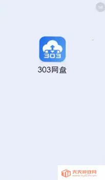 303���������ֻ���v1.0.7 �ֻ����ͼ2