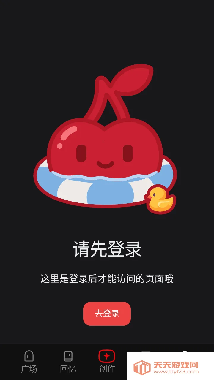 cheliz����(���黥��ƽ̨)