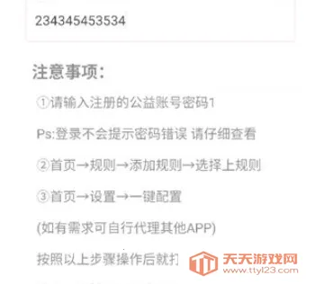 ��֮���氲׿�ֻ���