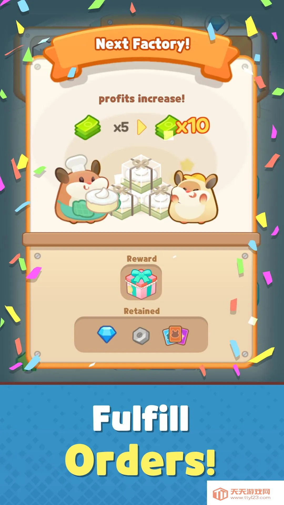 ���󵰸⳧�����˵��氲׿�ֻ���v1.0.68 ��׿���ͼ2