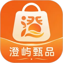 ������Ʒ2026���°汾 v1.0.6 ��Ѱ�