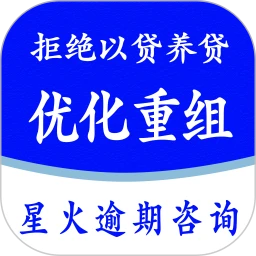 �ǻ�������ѯ����2026�ٷ����°汾 v1.1.0 ��Ѱ�