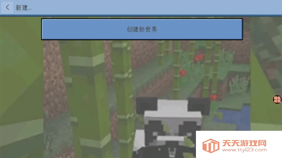 ���齨���ð��(ɳ�н�����Ϸ)