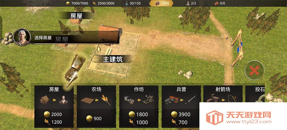 ʧ��ʱ��ս��2026���°汾