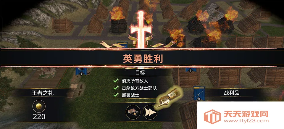 ʧ��ʱ��ս��2026���°汾
