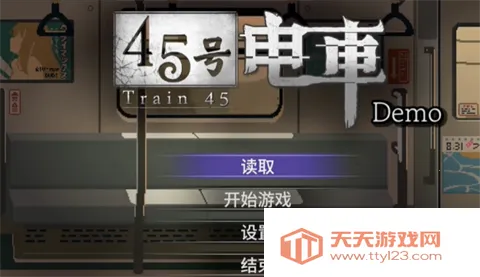 45�ŵ糵��ֲ(��ϵ�г�������Ϸ)