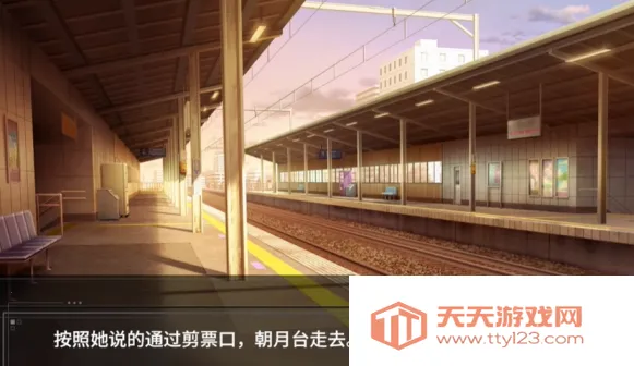 45�ŵ糵��ֲ(��ϵ�г�������Ϸ)v1.0.4 ��׿���ͼ1