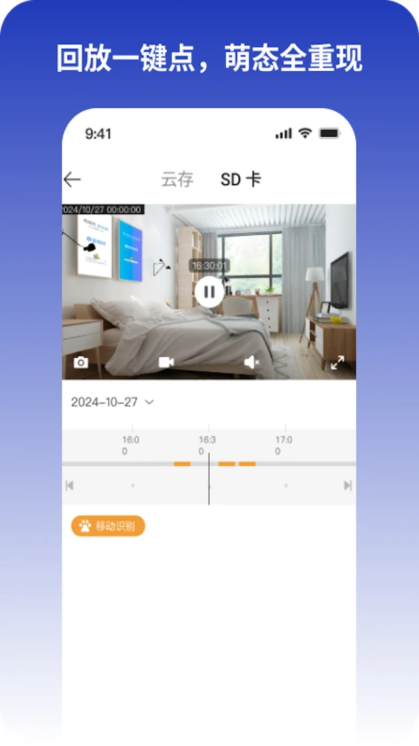 KitteCube2026���°汾v2.0.7 �ٷ����ͼ3