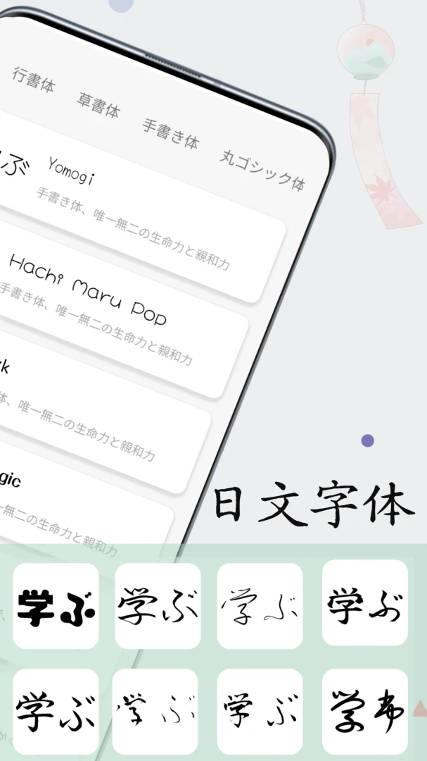 �������ִ�ʦ(�������ֹ���)v1.0.9 �ֻ����ͼ0