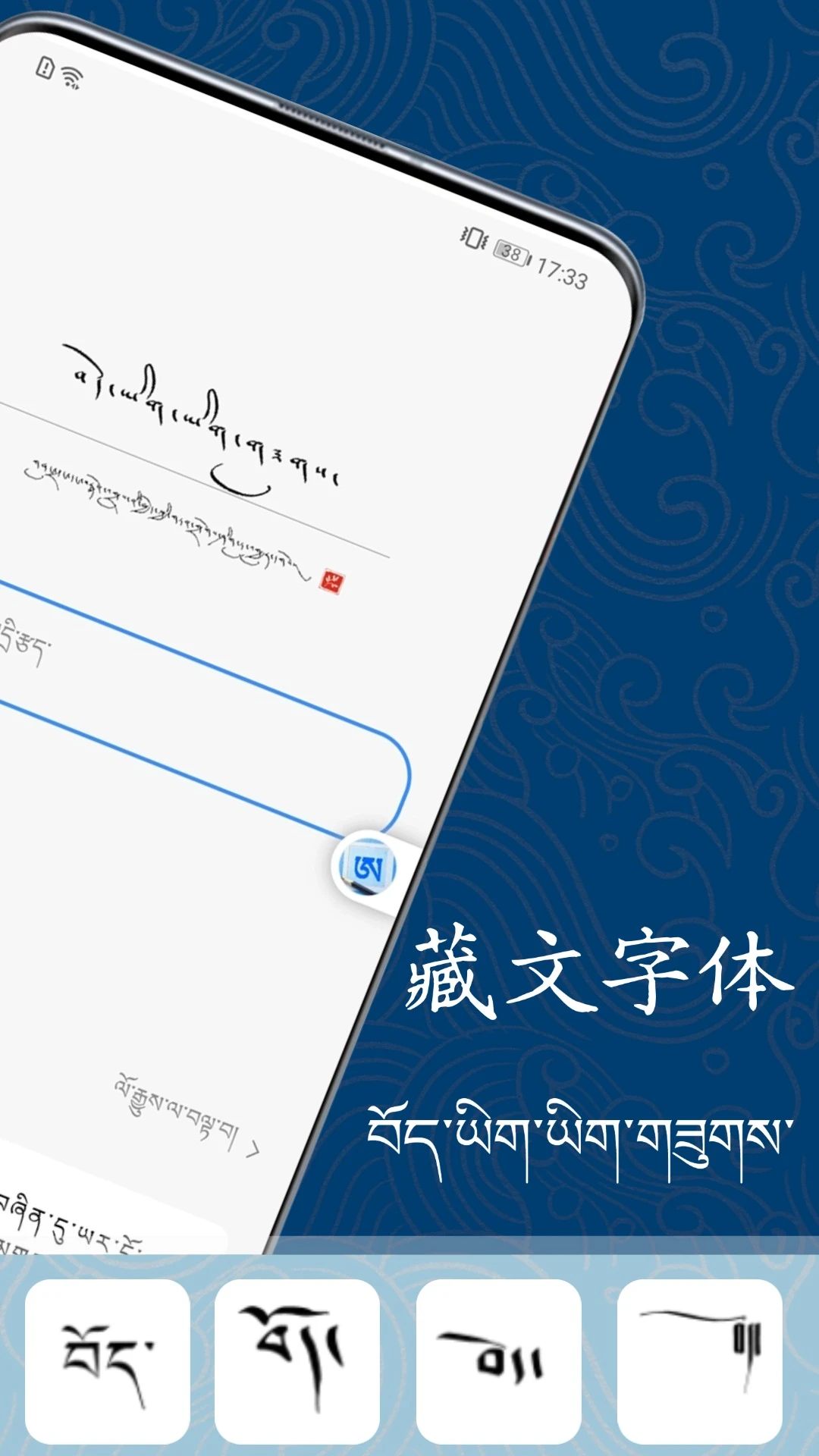 �������ִ�ʦ2026�ٷ����°汾v1.1.1 ��Ѱ��ͼ0